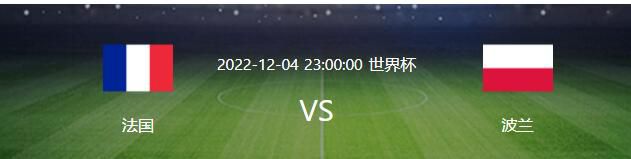 北京时间12月24日01:30，英超联赛第18轮利物浦迎战阿森纳的比赛，上半场加布里埃尔闪击得手，厄德高禁区手拍球未判罚，萨拉赫抽射扳平比分，齐米卡斯伤退，半场结束，利物浦1-1阿森纳。